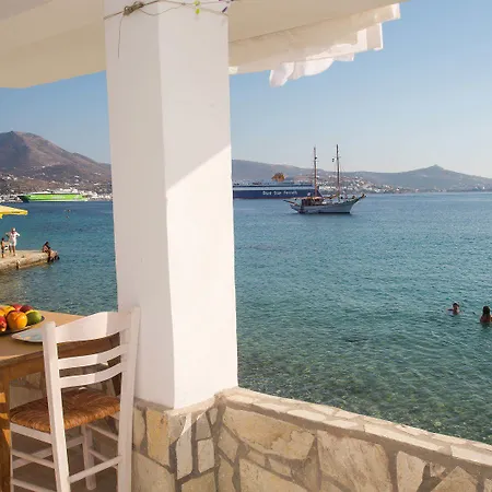 Petalides Apartament