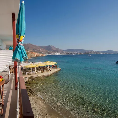 Apartament Petalides